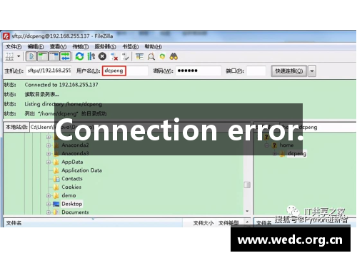 Connection error.